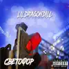 Lildragondill - Светофор - Single